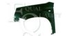 EQUAL QUALITY L04890 Wing
